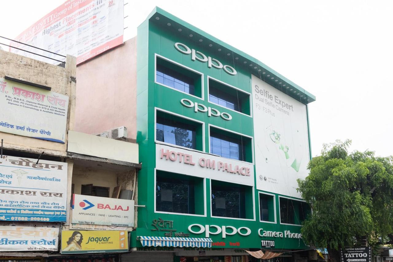 Oyo 45301 Hotel Om Palace Sagar  Exterior photo